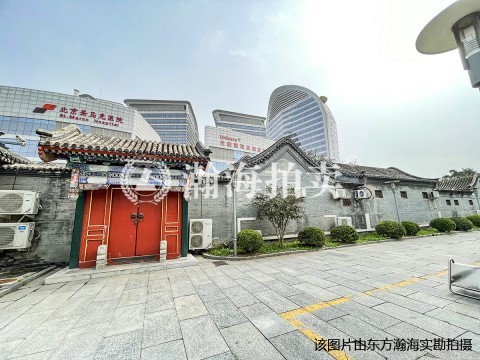 小武基村甲8号3号院（四合院）