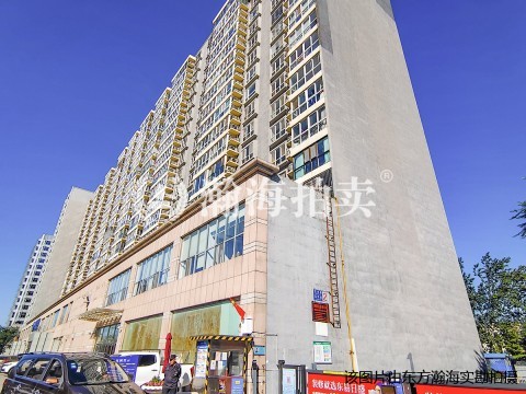 畅椿阁北区2号楼3单元1303室