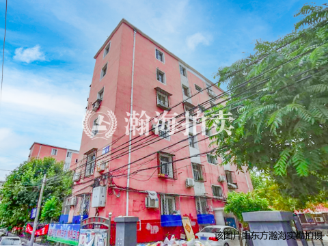 瑞光胡同5号楼7室