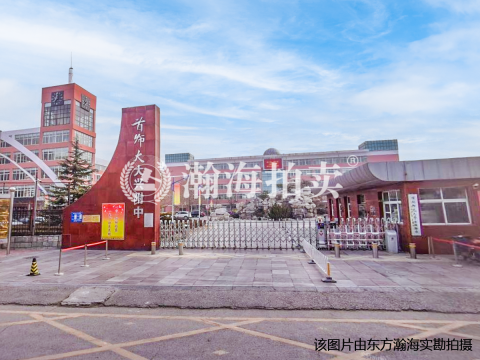 天下城科技产业园1号楼101室及2号楼101室