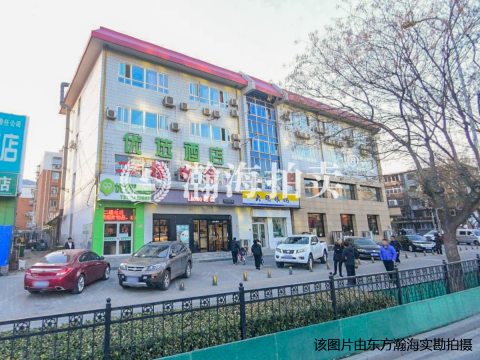 天下城科技产业园1号及2号