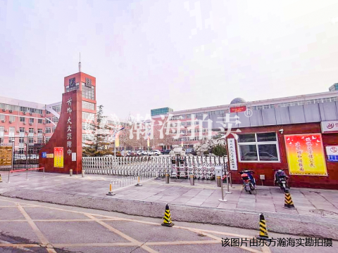 颂善园6号楼1单元1803室