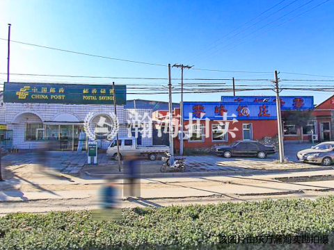 板桥新苑5号楼2单元202室