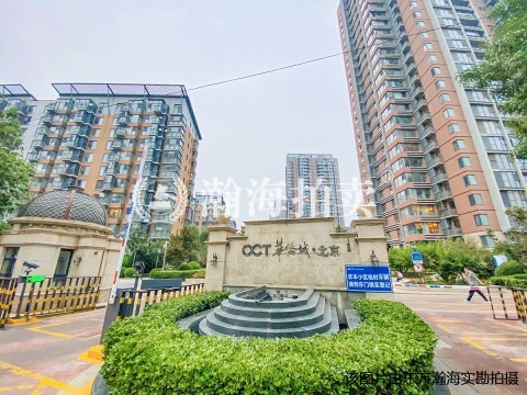 北京华侨城2号院7号楼2单元2202室