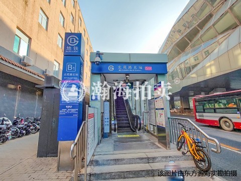 新街坊601号楼4单元1202室