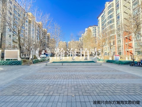 天乐园1号楼2单元701室