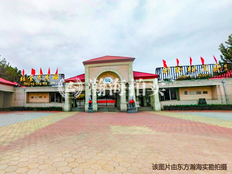 青龙湖公寓B2号（别墅）