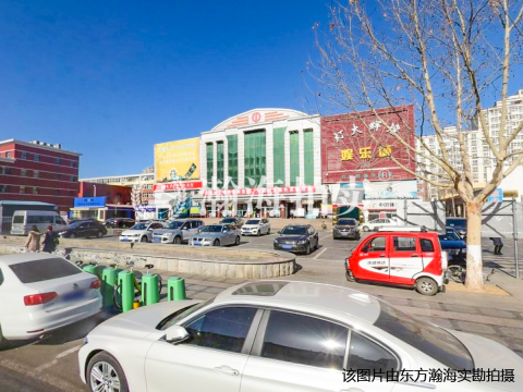 四眼井胡同4号4-1室（复式底商）