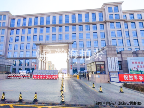 四眼井胡同4号4-1室（复式底商）