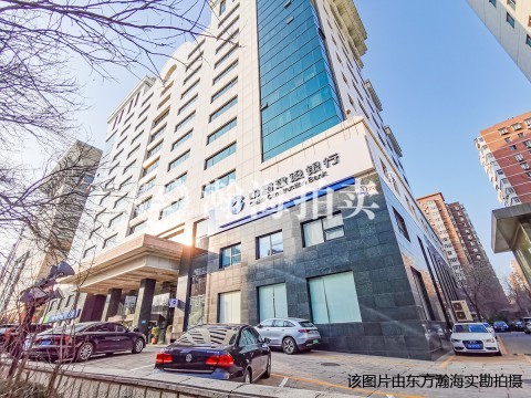 安华发展大厦35-10-1室