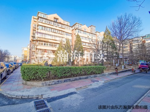 建西苑南里10号楼2单元601室