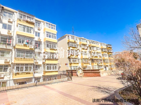 鼓楼西区5号楼2单元301室