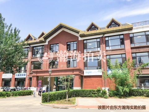 中海瓦尔登湖217号别墅