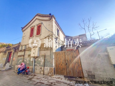 东四南大街28号（四合院）