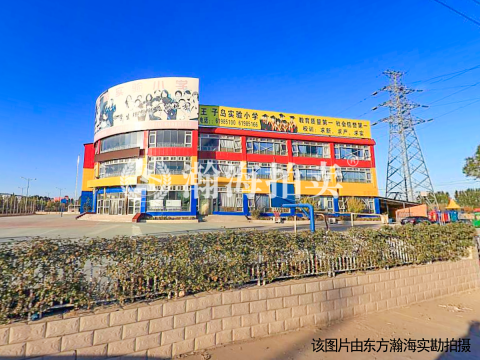 陆港大街55号院1号楼负1至2层