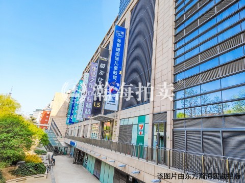 国悦府1号楼负038号