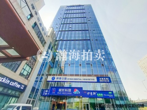 万科大都会603室