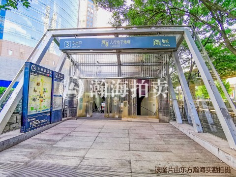 万科大都会2601室等4套房产