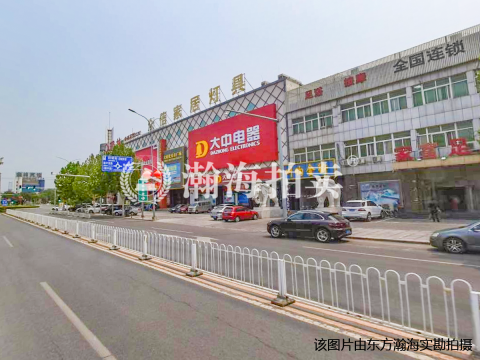 平谷体育中心3号楼101室（共2套）