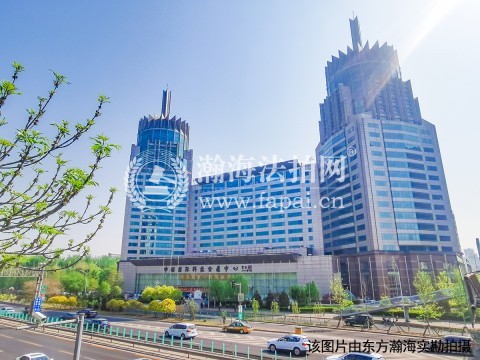 中国国际科技会展中心1号楼A1707室
