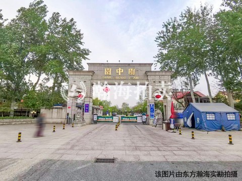 园中园六区3号楼1单元302室
