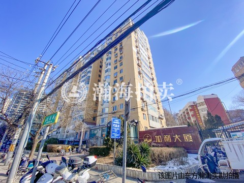 加利大厦5号楼1202室