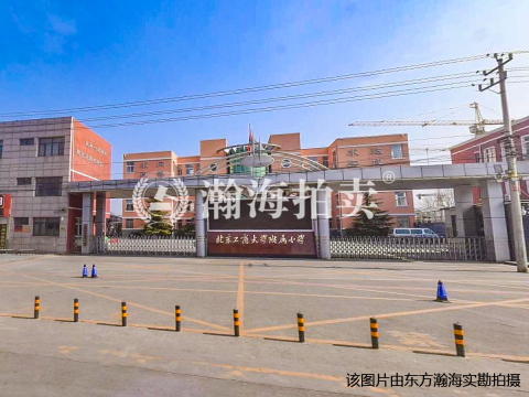 北京理工大学家属楼东1号楼2-201室