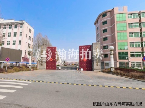 北大街1号院3号楼05室