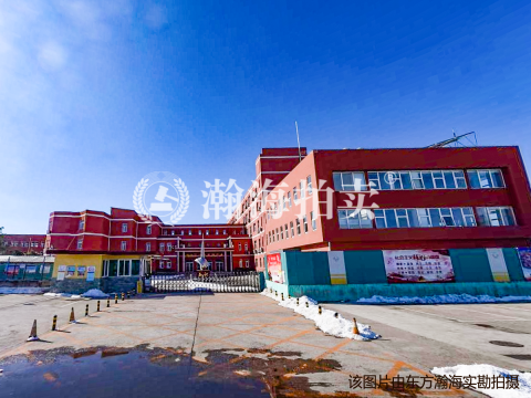 河防口村 547号工业用地及6幢房屋