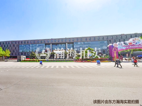 河防口村 547号工业用地及6幢房屋