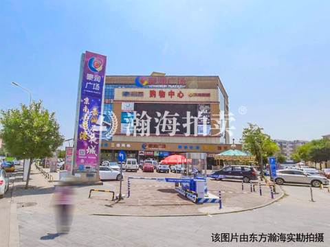 合生世界花园6号楼负101室