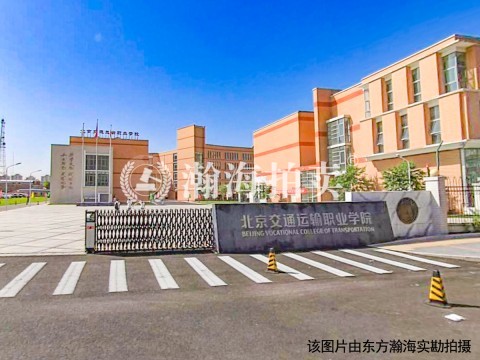 雪梨澳乡D区134号楼1号（双拼别墅）