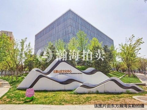 黄南苑3号楼11单元502室
