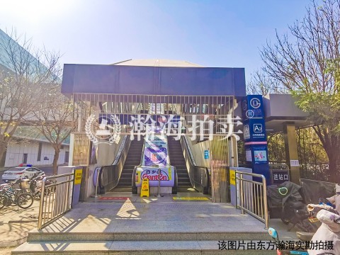 北街家园二区20号楼3单元802室