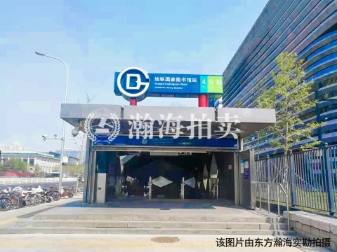 紫御府1号楼3单元1101室