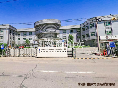 珺悦国际10号楼202室