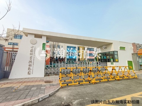 北京玫瑰园802幢独栋别墅