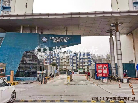 翠屏里208号楼2室（50%份额）