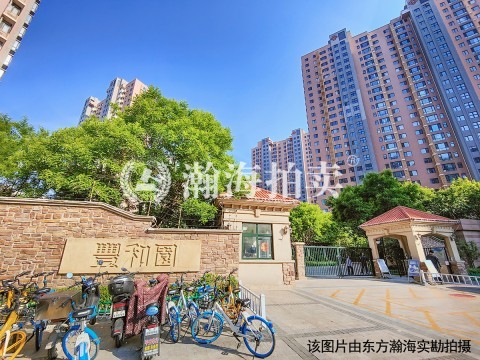 丰和园17号楼203室