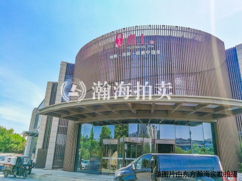 新华联工业园2号楼101室