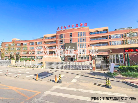 国富大厦7号楼101室（独栋办公）