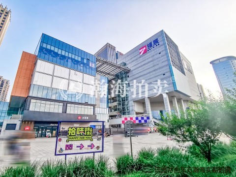 景欣园103号楼152室