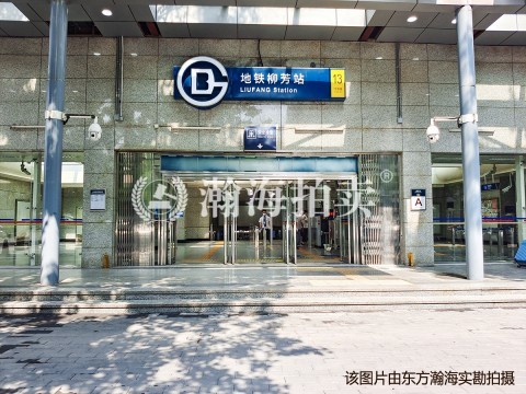 林达大厦A座A25D室