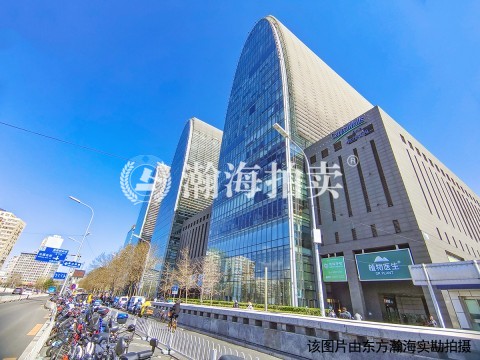 西环广场2号楼12C11室