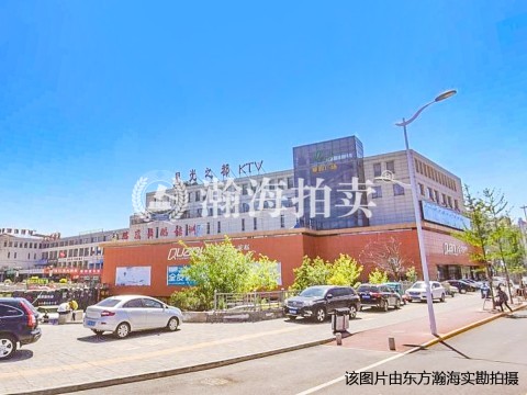 双路小区17号楼6单元311室