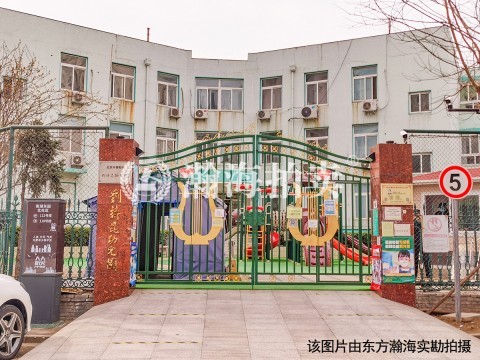 南湖东园一区108号楼9单元602室（复式）