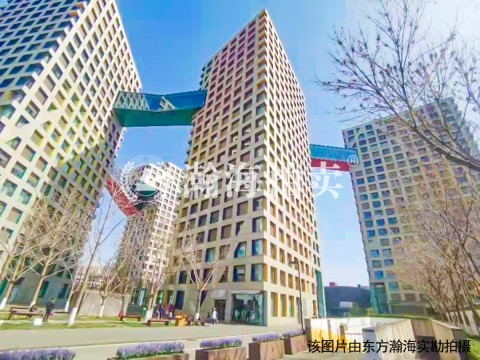 当代MOMA 5号楼2501室