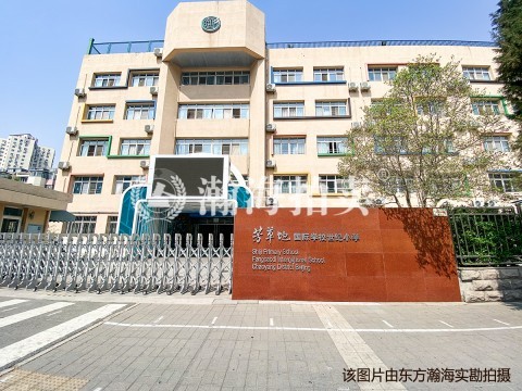 远洋万和城A区4号楼1902室+2个车位
