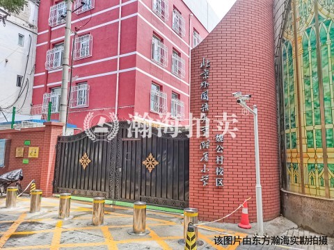 韦伯豪家园4号楼508室