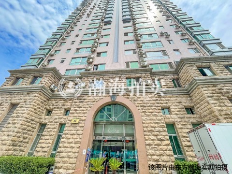 中关村科技发展大厦C座2409室